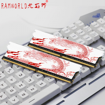 元石界龙腾DDR4内存正式发布:强悍性能,个性外观双在线